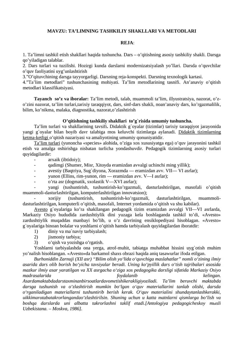 TA’LIMNING TASHKILIY SHAKLLARI VA METODLARI 1