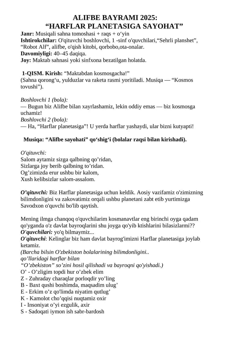 ALIFBE BAYRAMI 2025 1