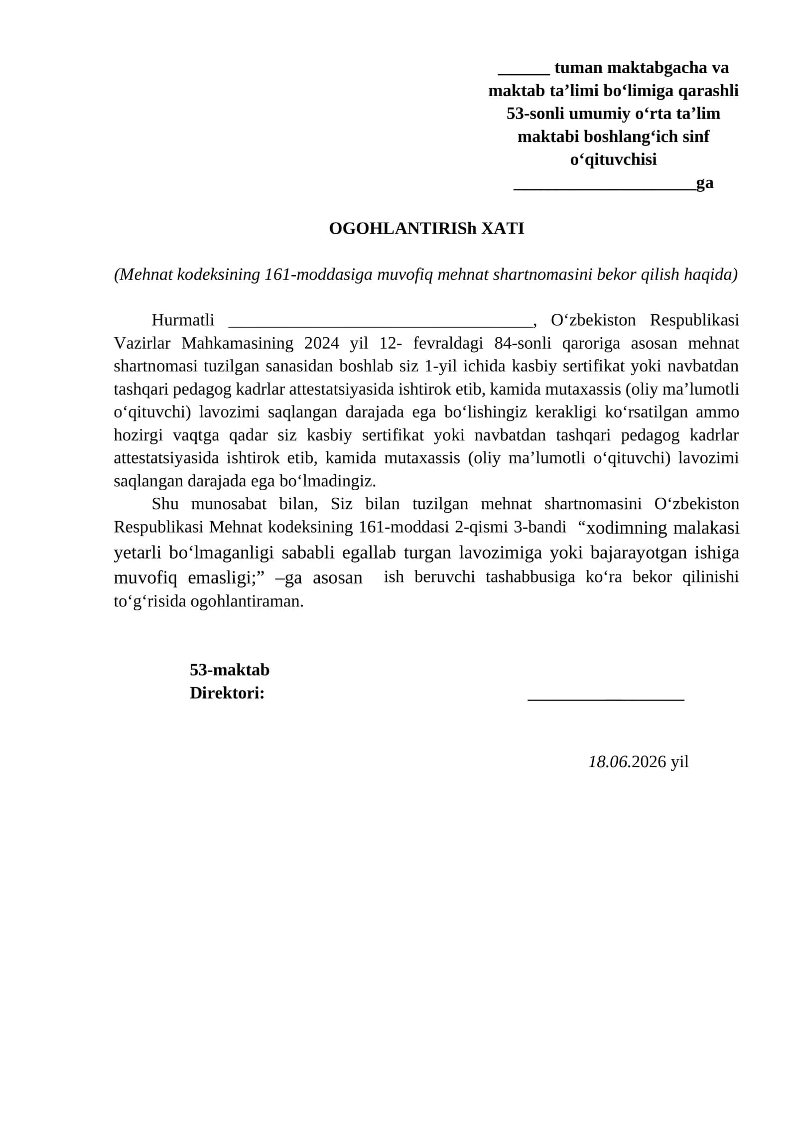 MEHNAT SHARTNOMASI BEKOR QILISH HAQIDA OGOHLANTIRISH XATI  O'QITUVCHI 1