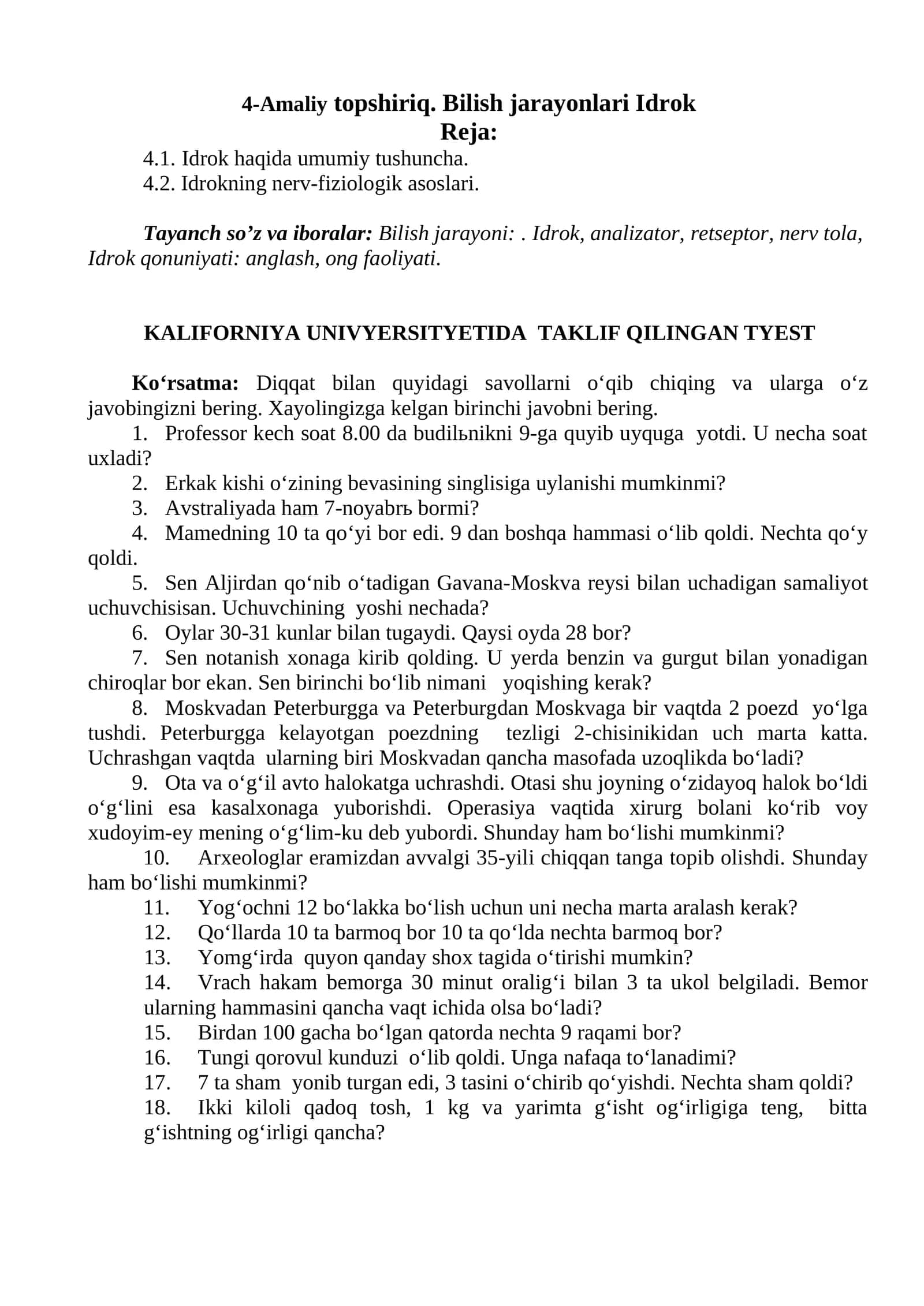 Idrok haqida umumiy tushuncha 1