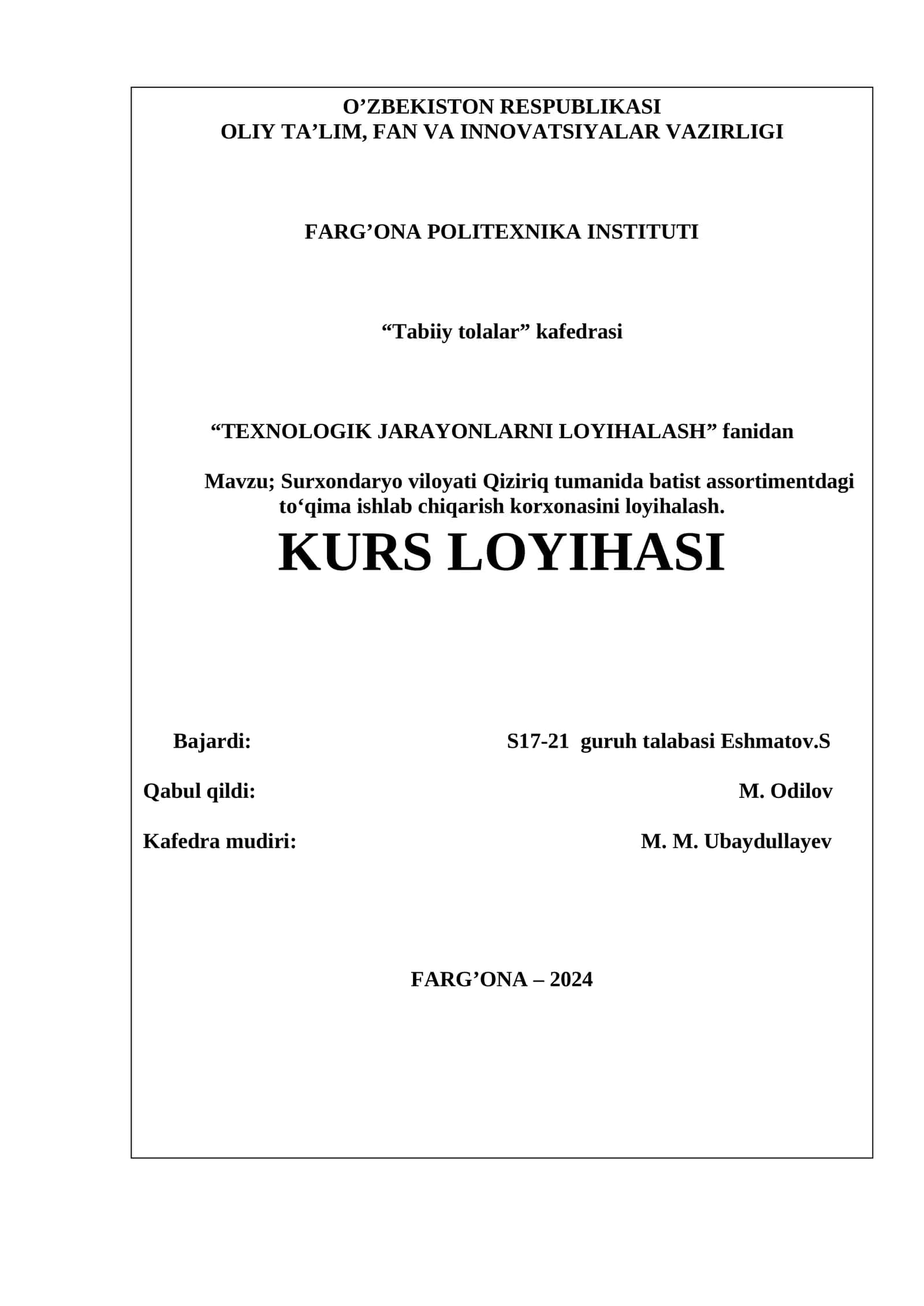 To‘qima ishlab chiqarish korxonasini loyihalash 1