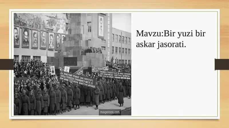 Biryuzibiraskarjasorati 1