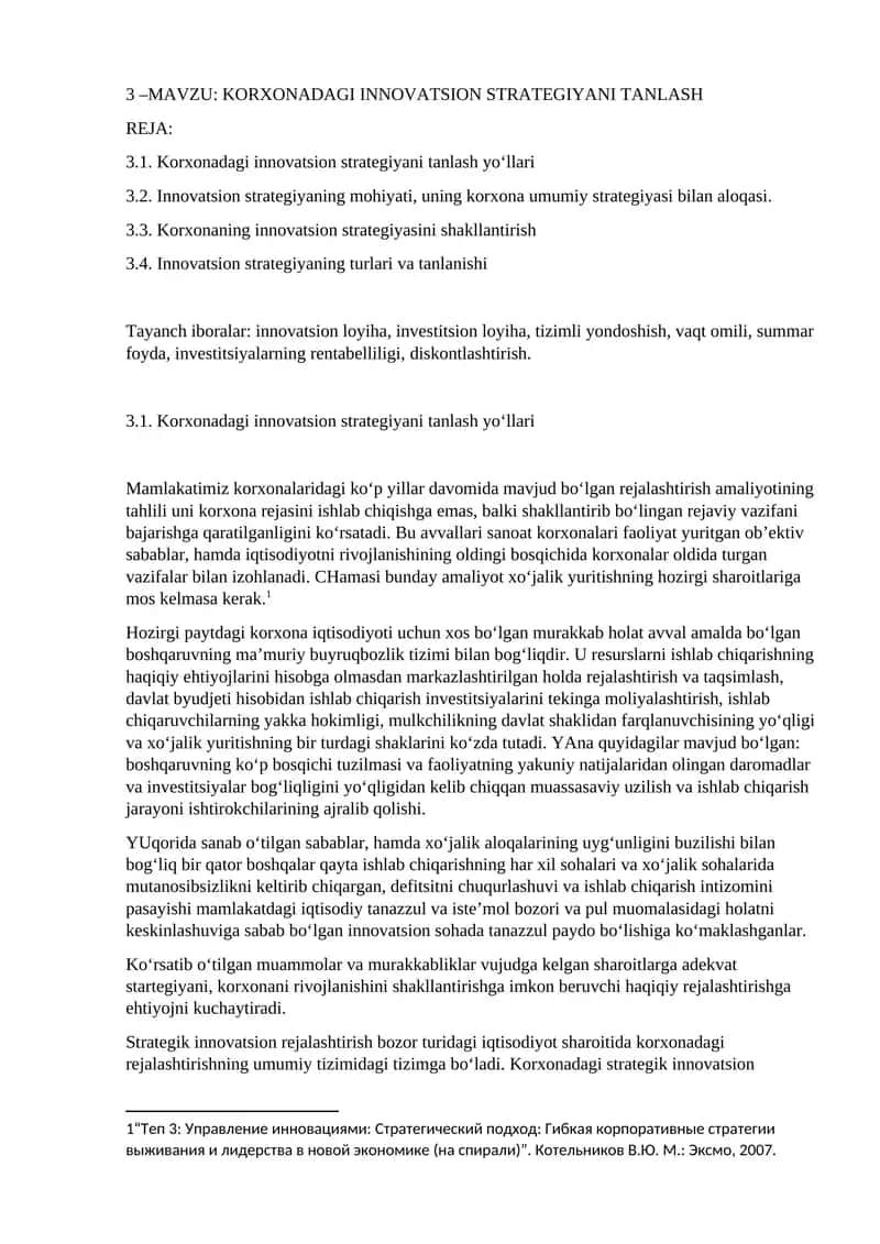 KORXONADAGI INNOVATSION STRATEGIYANI TANLASH 1