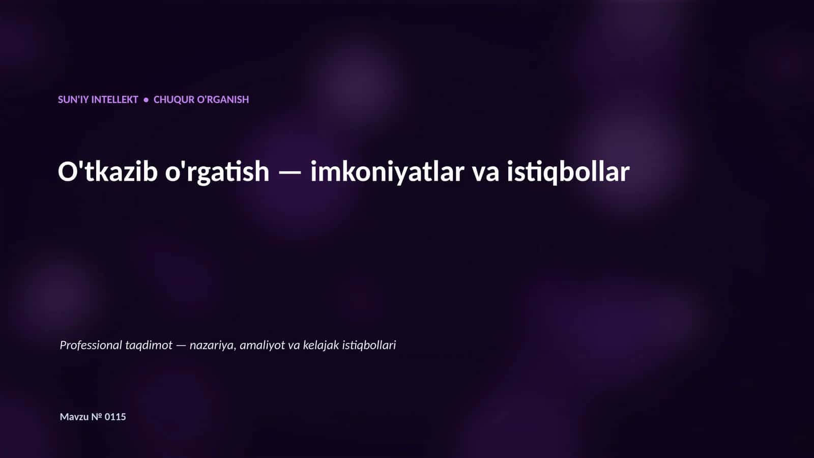 CHUQUR O'RGANISH 1
