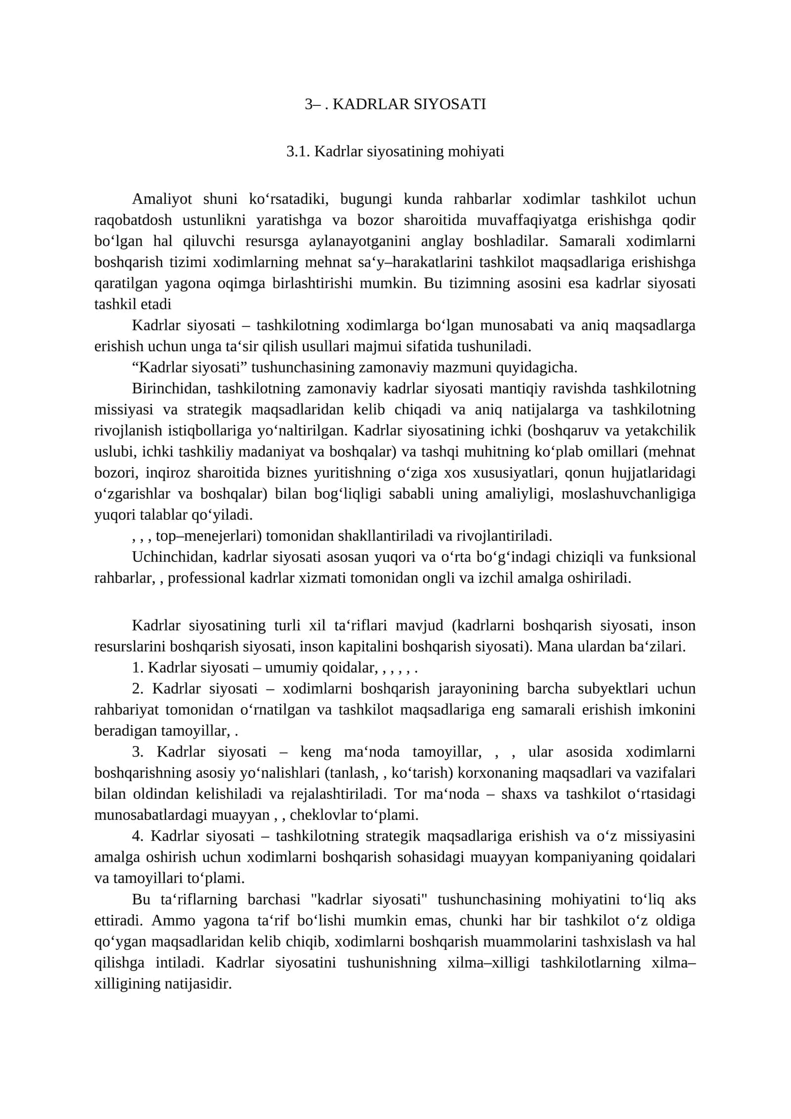 Kadrlar siyosati 1