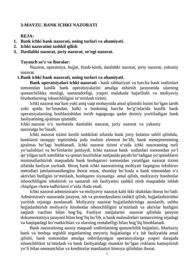 BANK ICHKI NAZORATI 1