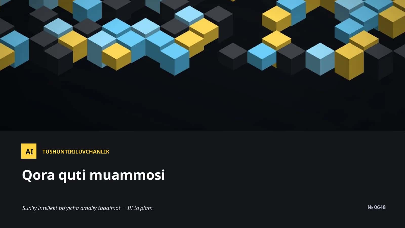 Qora quti muammosi 1