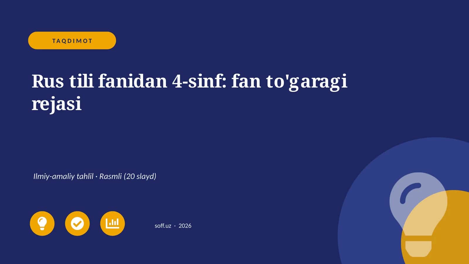 Rus tili fanidan 4-sinf: fan to'garagi rejasi 1