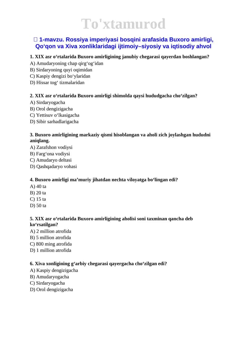 🏛️ Tarix fanidan FABIU uchun mavzulashtirilgan testlar to‘plami 📚🧠 1