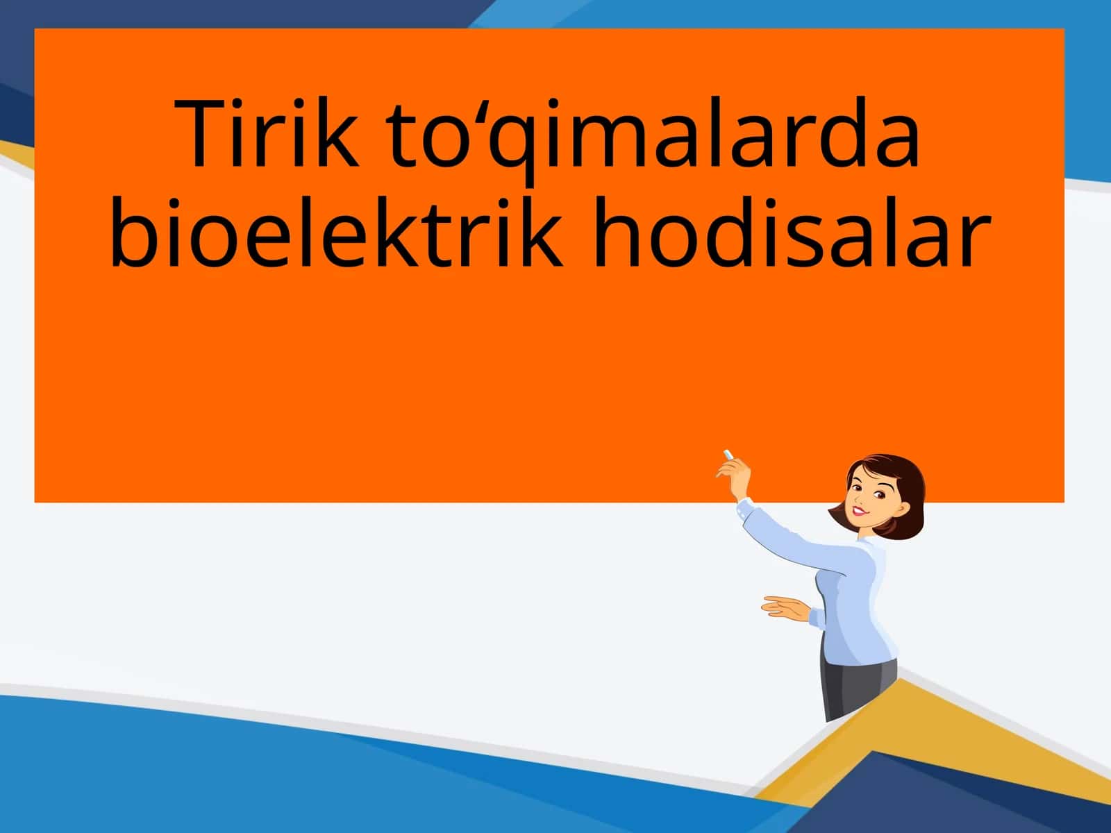 Tirikto‘qimalarda bioelektrik hodisalar 1
