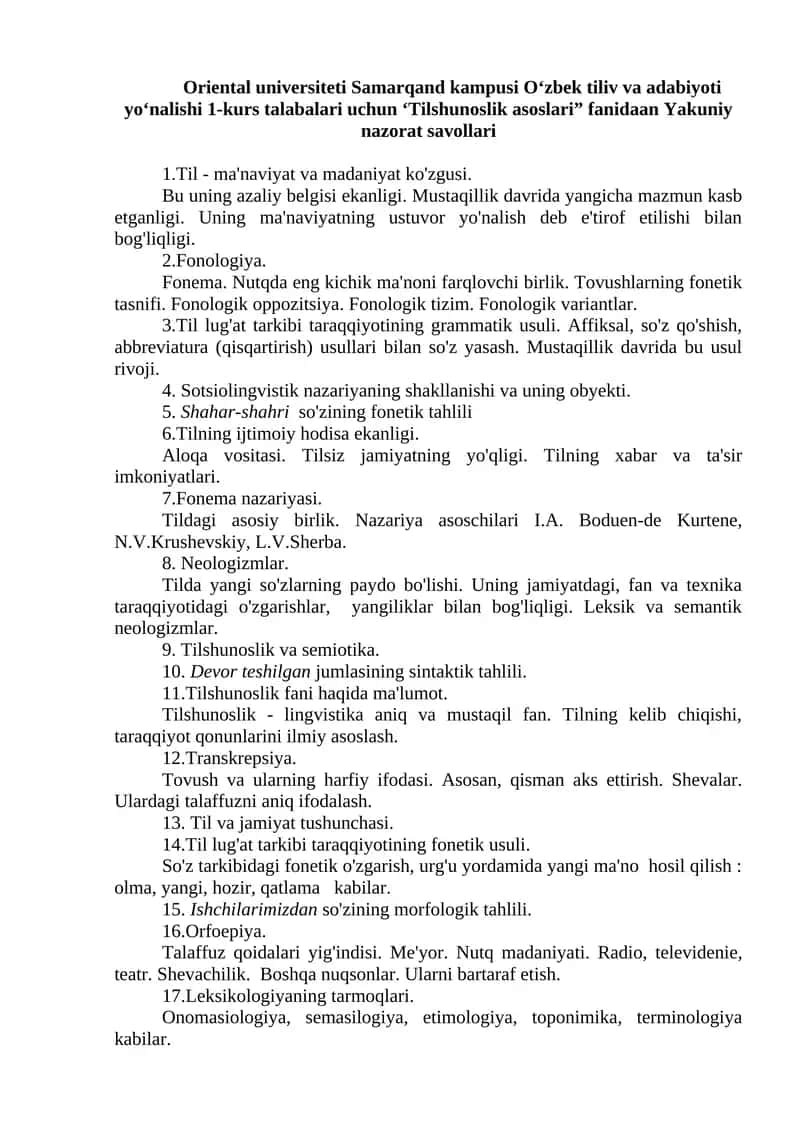 Tilshunoslik asoslari 1