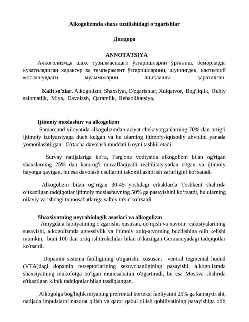 Alkogolizmda shaxs tuzilishidagi oʻzgarishlar 1