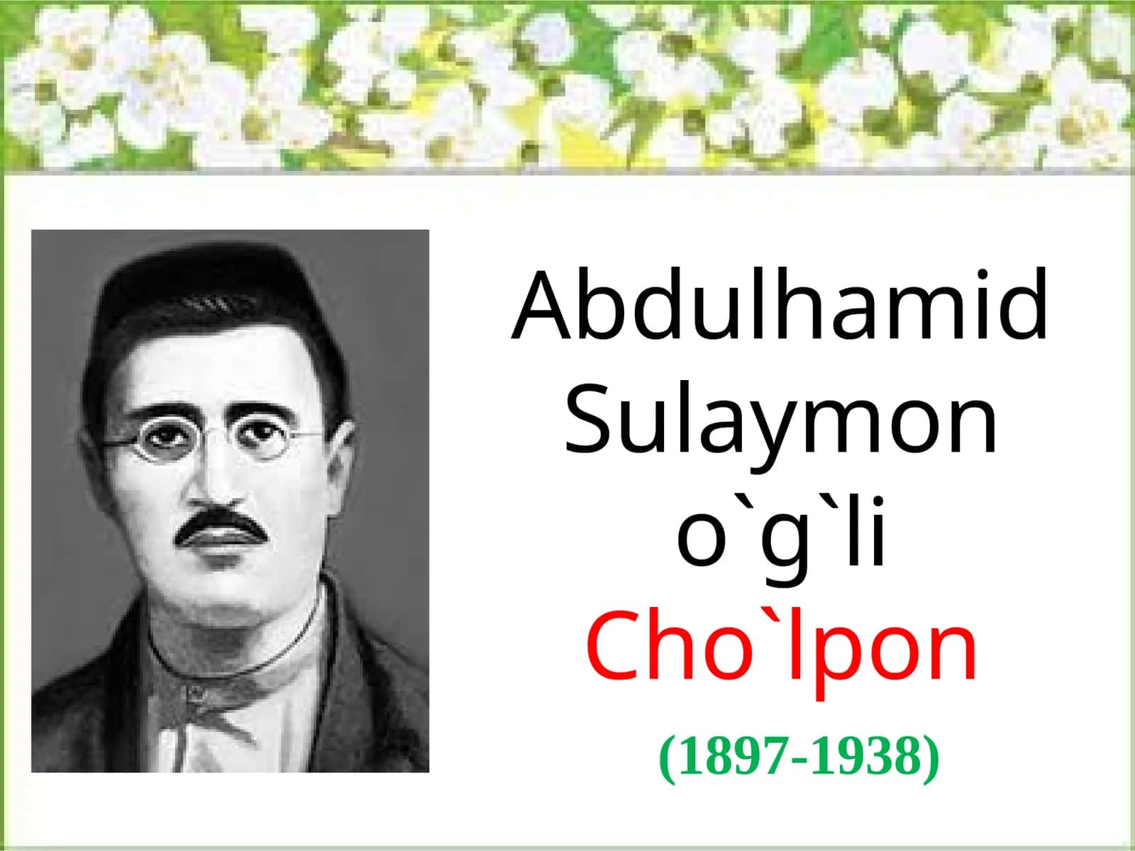 Abdulhamid Sulaymon o‘g‘li Cho‘lpon 1