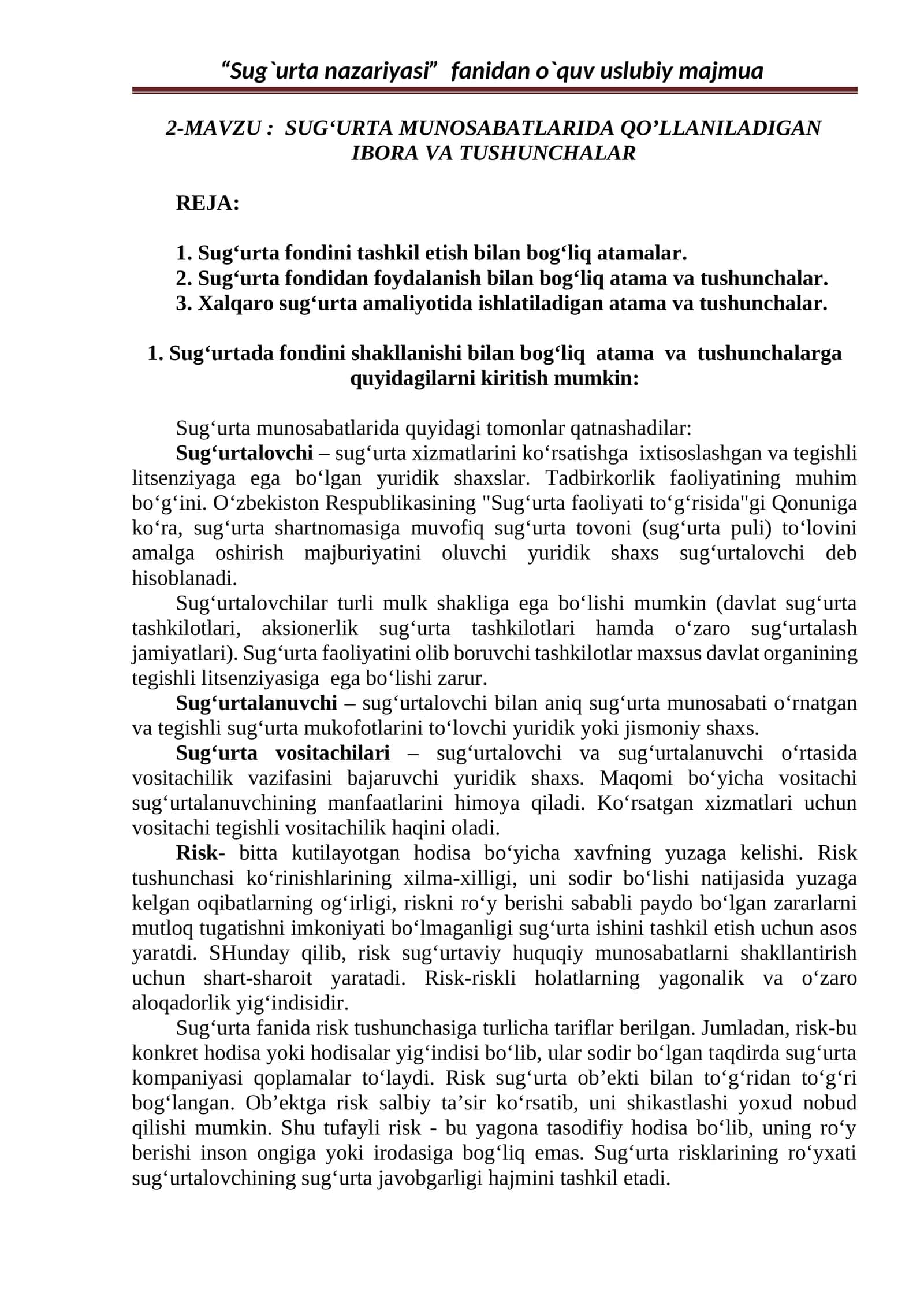 Sug`urta nazariyasi 1