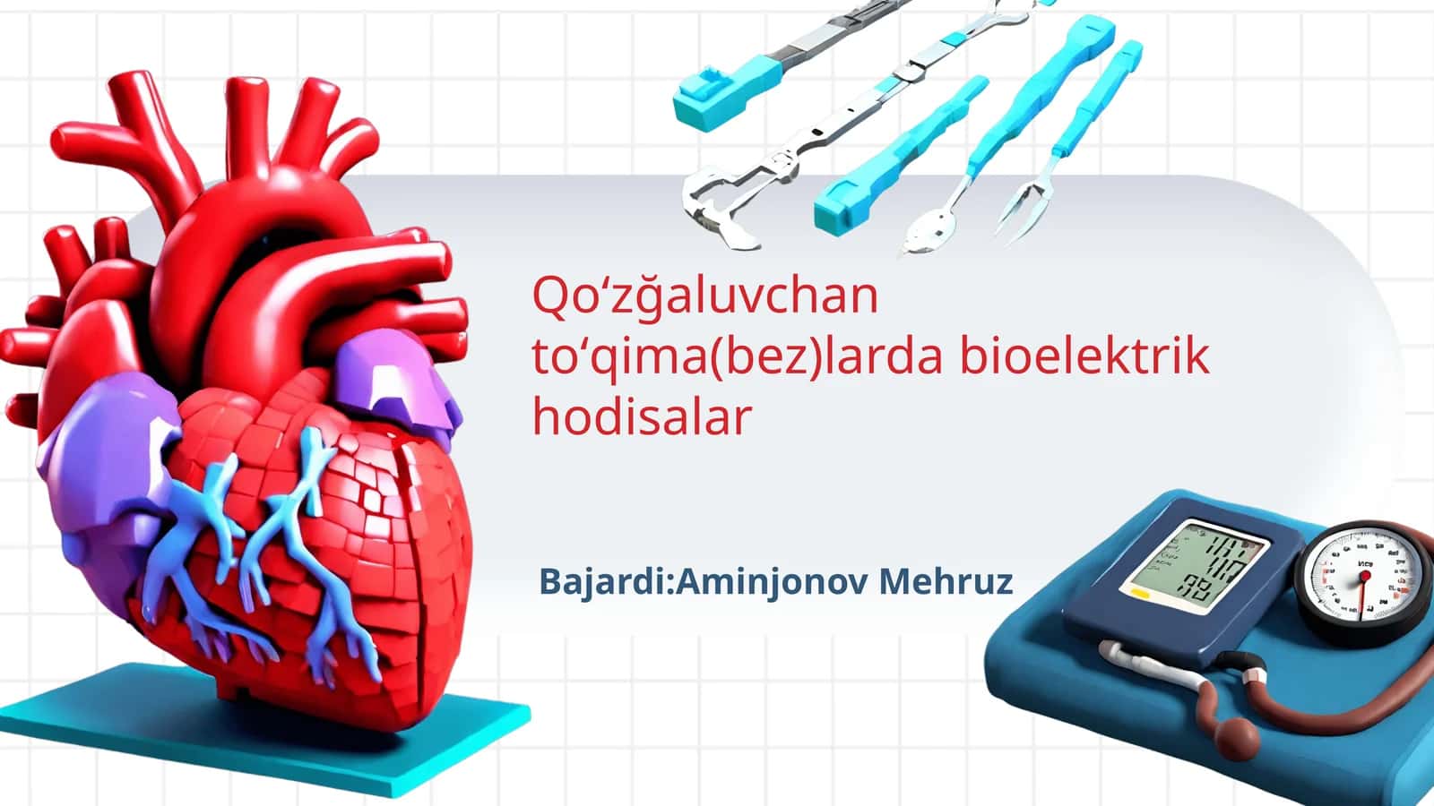 Qoʻzğaluvchan toʻqima(bez)larda bioelektrik hodisalar 1