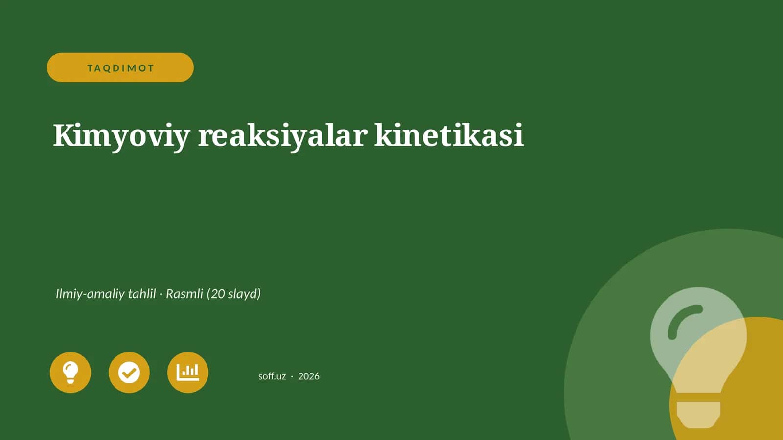 Kimyoviy reaksiyalar kinetikasi 1