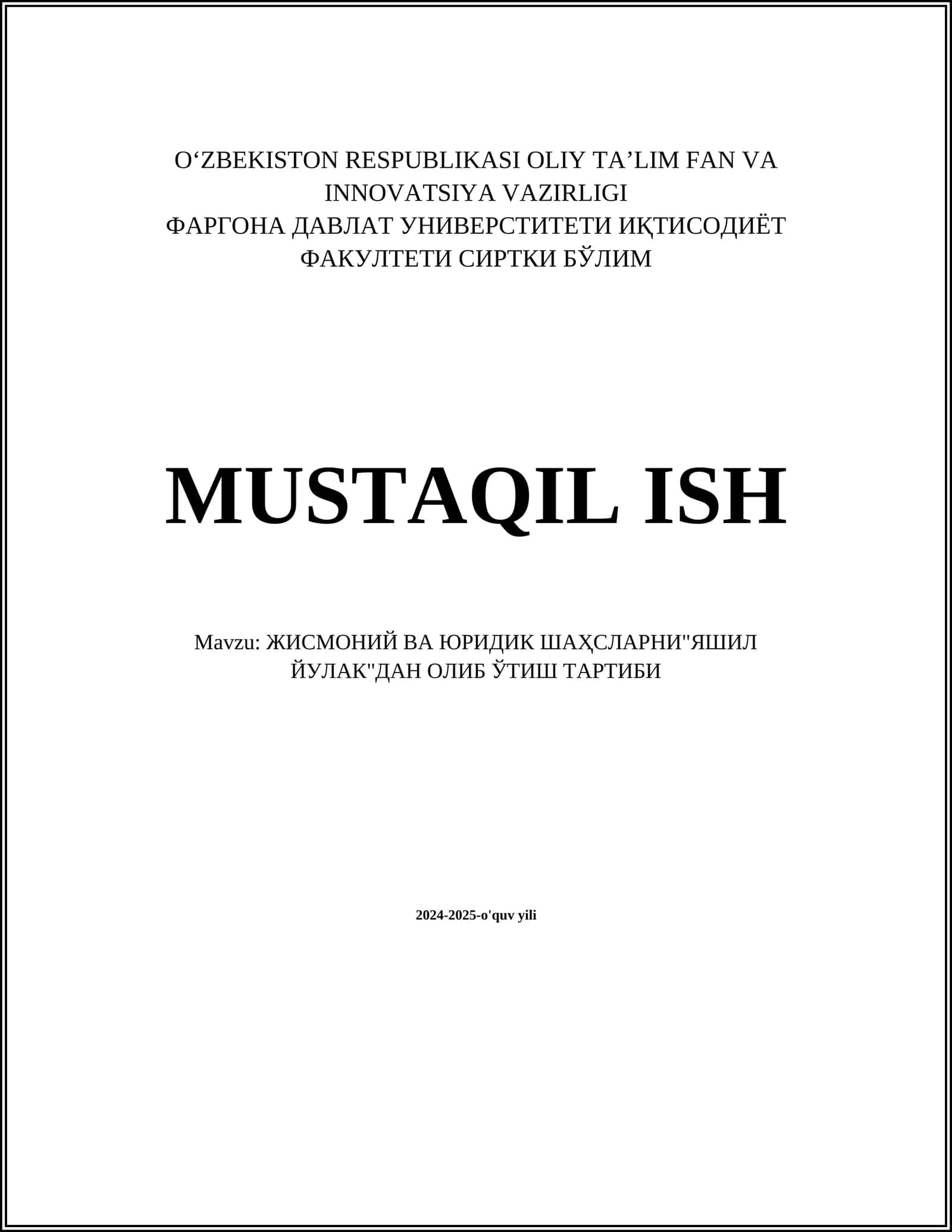 Яшил йўлак тизими 1