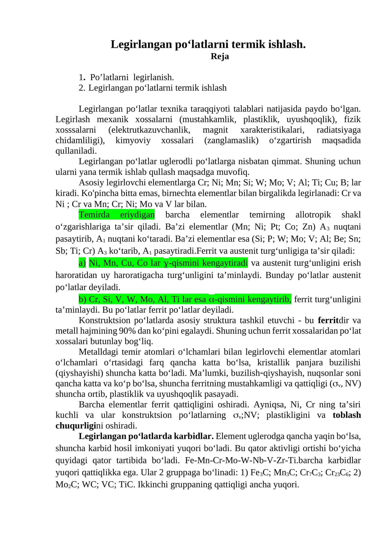 Legirlangan po‘latlarni termik ishlash 1