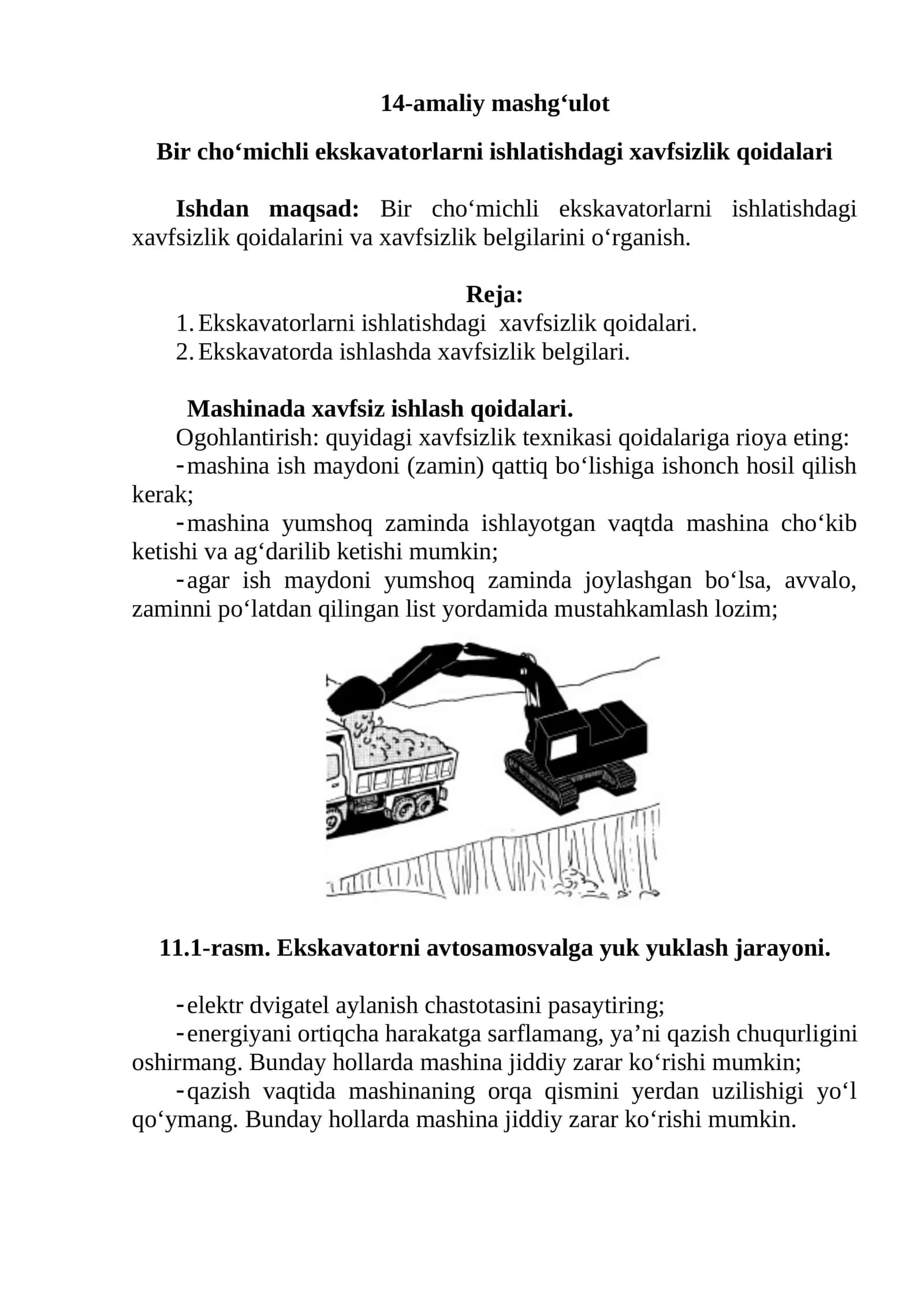 Bir cho‘michli ekskavatorlarni ishlatishdagi хavfsizlik qoidalari 1