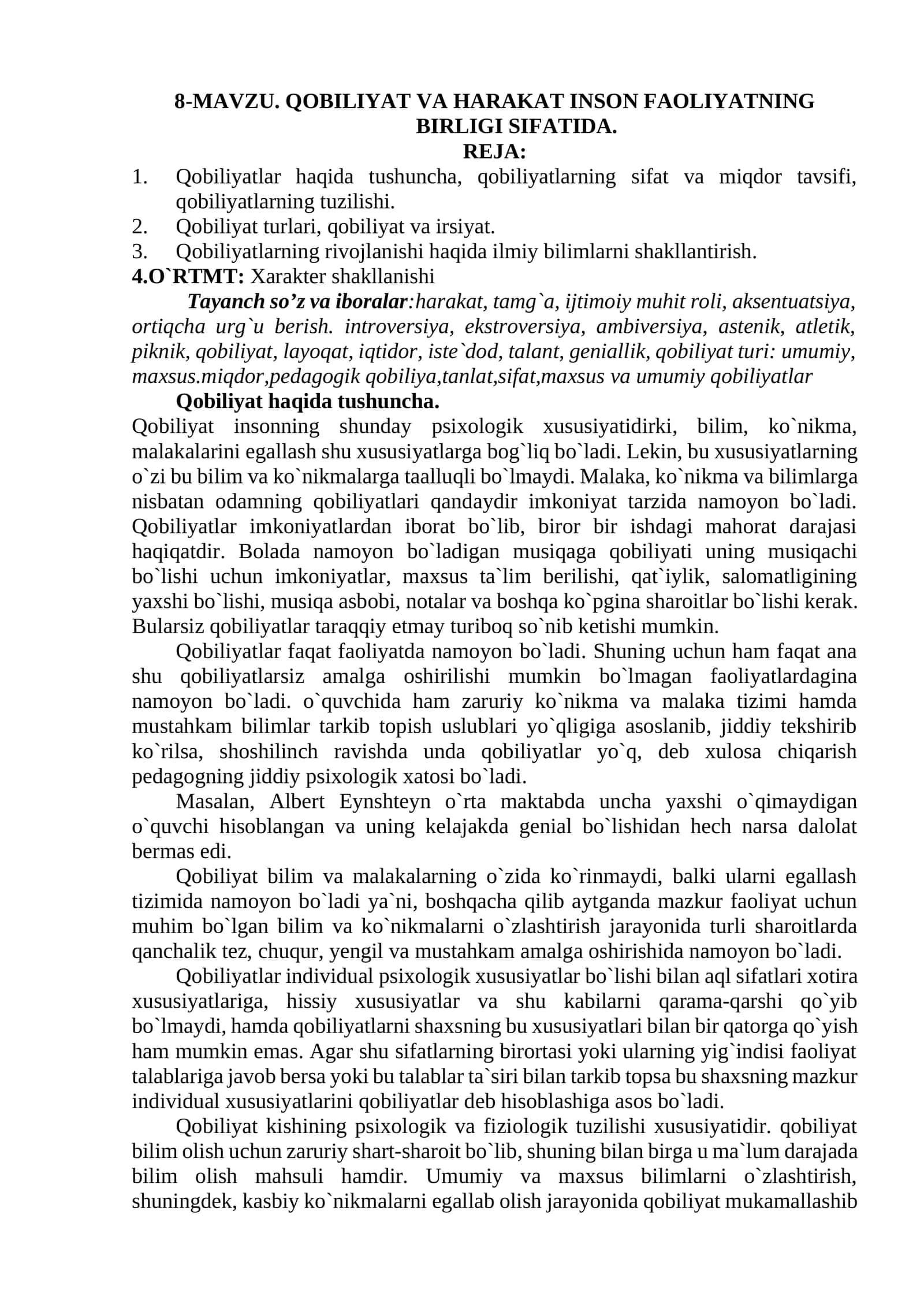 Qobiliyatlar haqida tushuncha 1