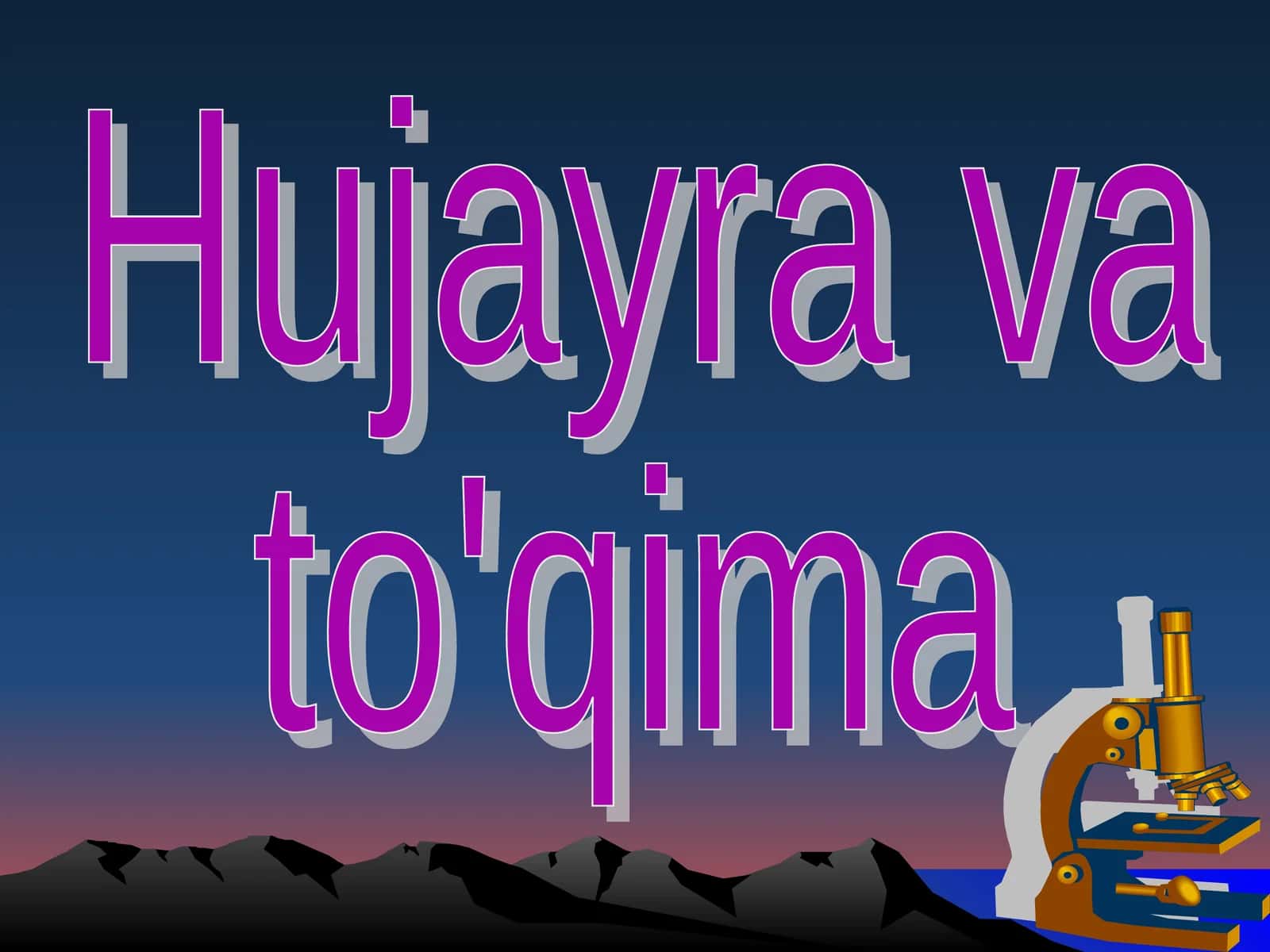 Hujayra va to'qima 1