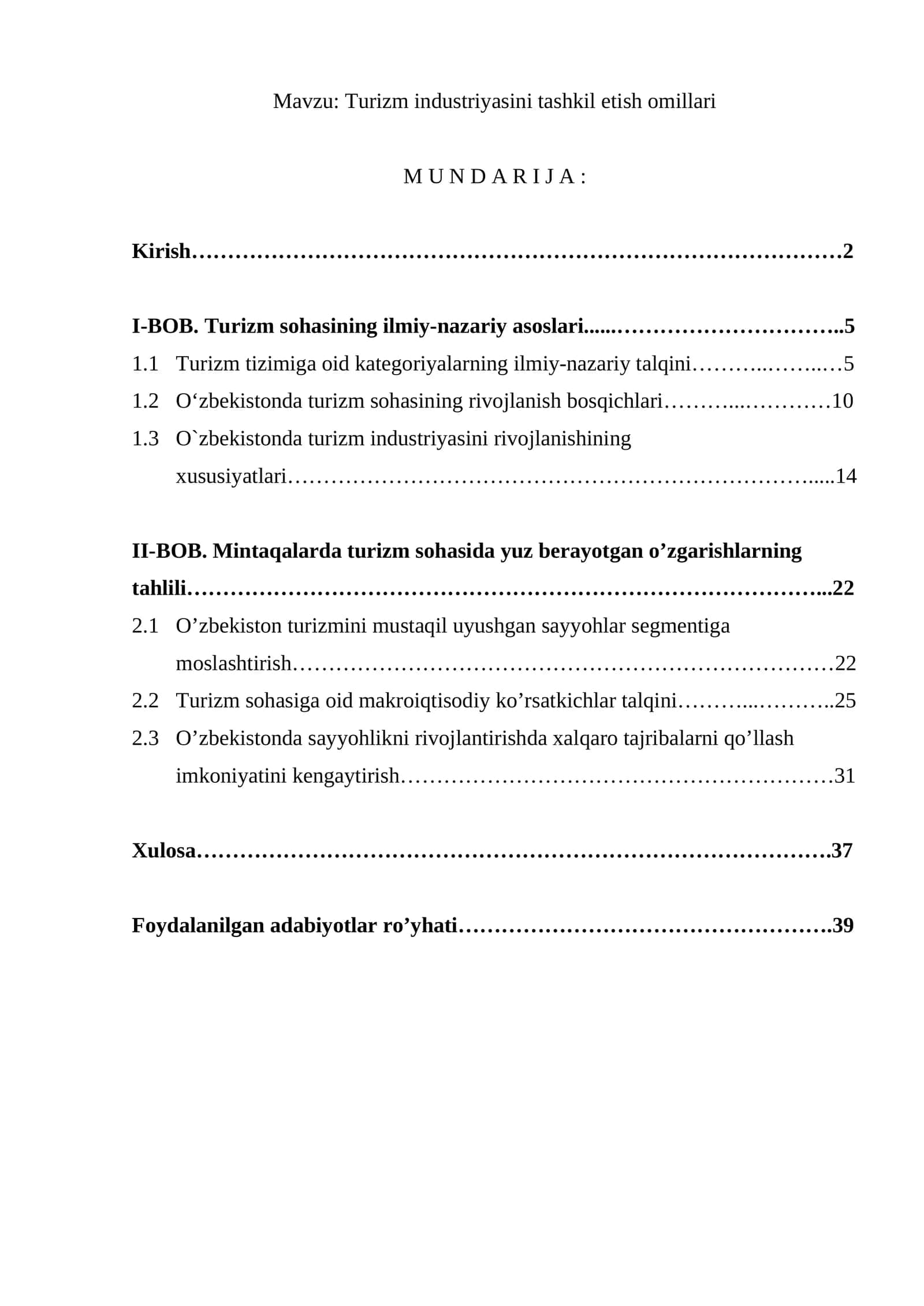 Turizm industriyasini tashkil etish omillari 1