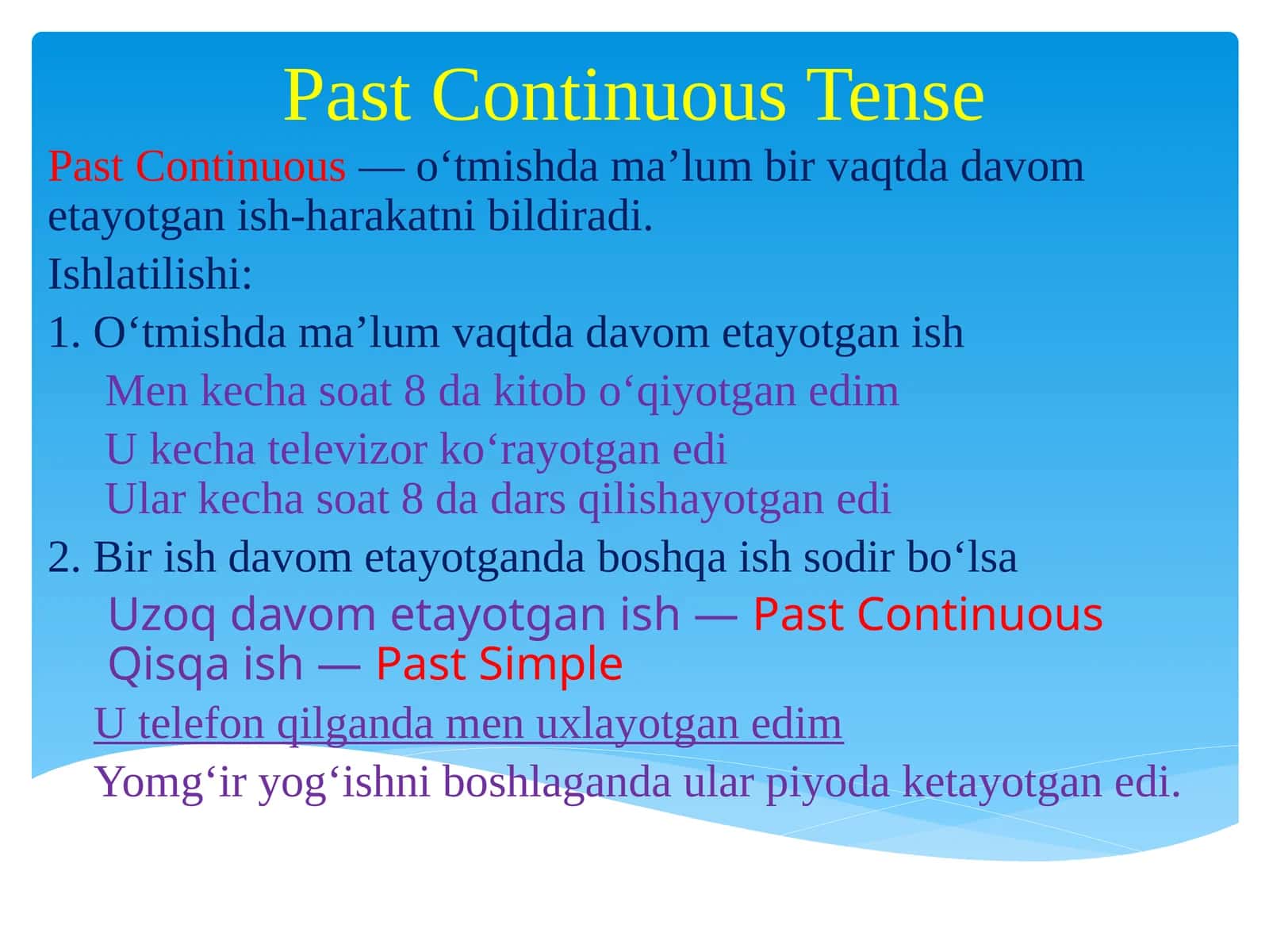 Past Continuous Tense 1
