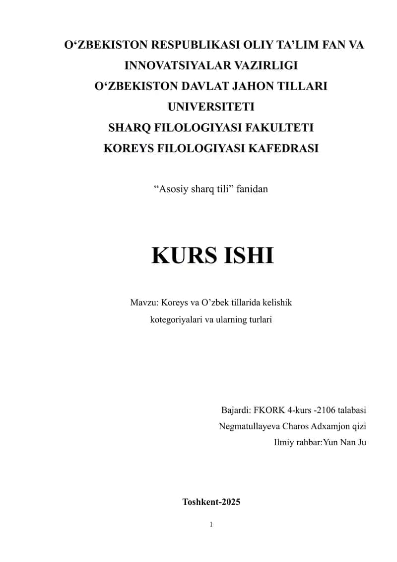 Koreys tilini oʻrganishda ijtimoiy tarmoqlarning ahamiyati.docx 1