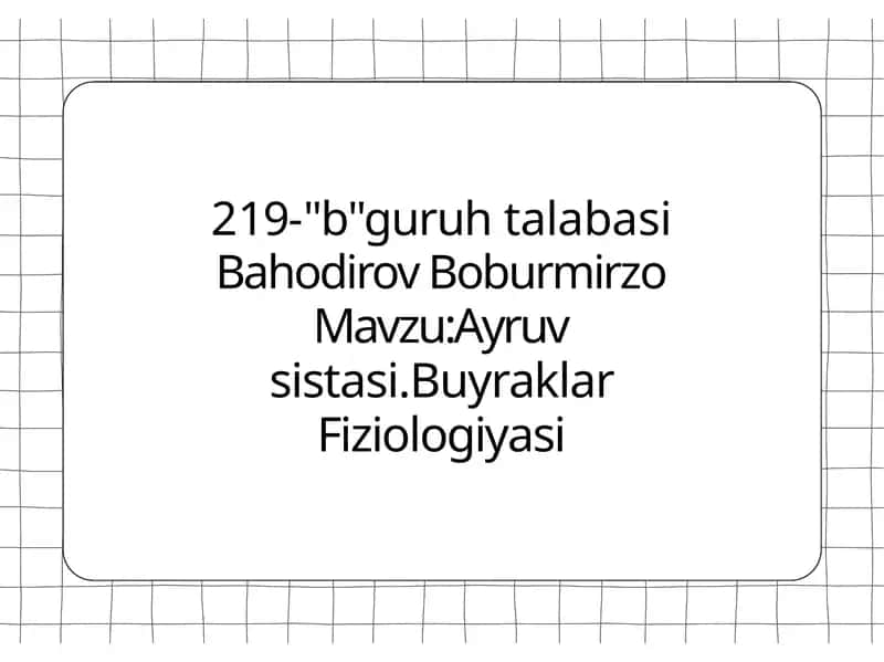 Ayruvsistasi 1