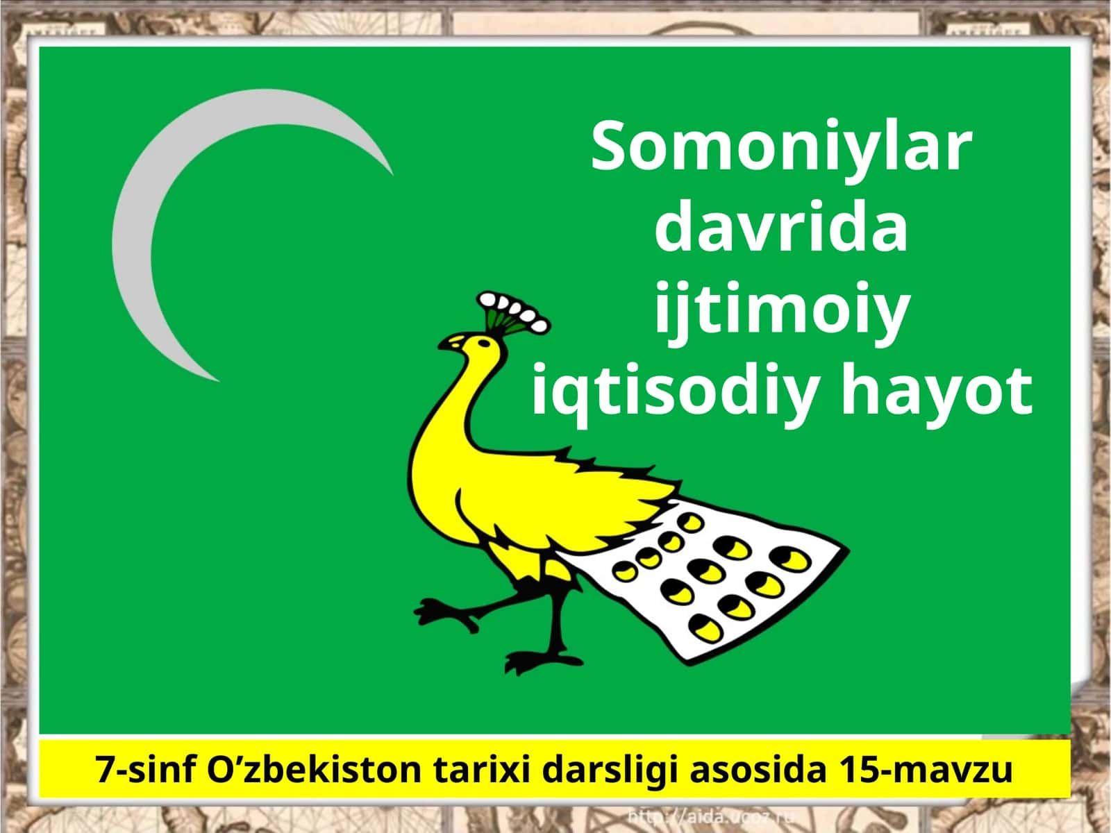 7-sinf O'zbekiston tarixi Somoniylar davrida ijtimoiy-iqtisodiy hayot dars ishlanma 1