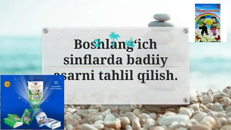 Badiiy asarlar 1