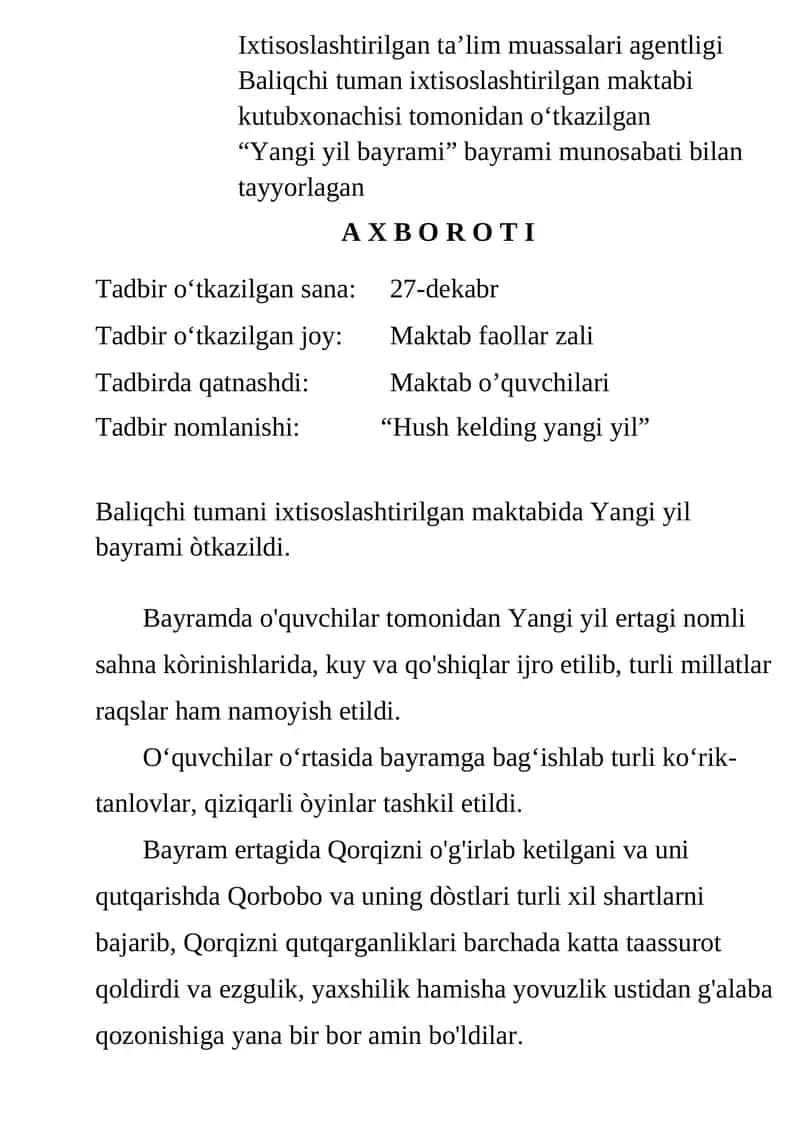 Yangi Yil Bayrami 1