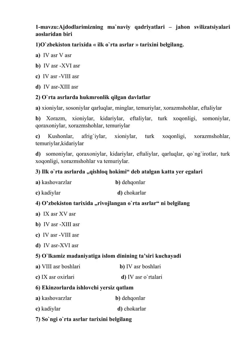 7-sinf O`zbekiston tarixi 1-mavzu test 1