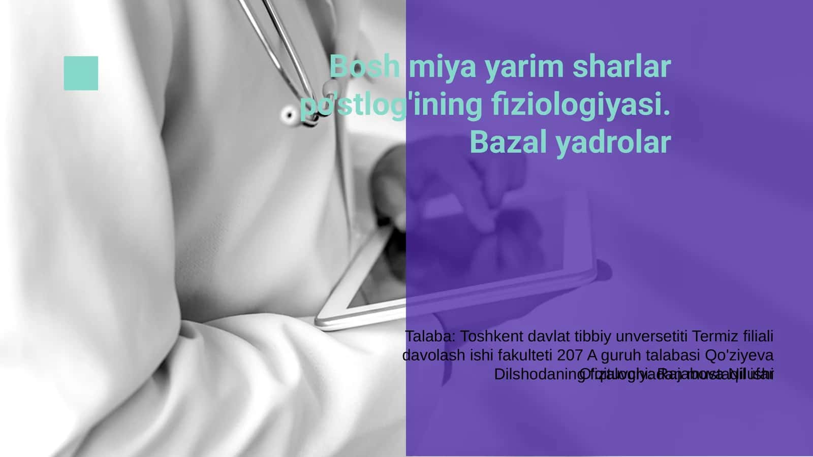 Bosh miya yarim sharlar po'stlog'ining fiziologiyasi 1