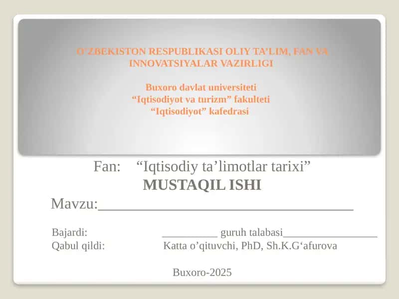 Iqtisodiy ta'limotlar tarixi 1