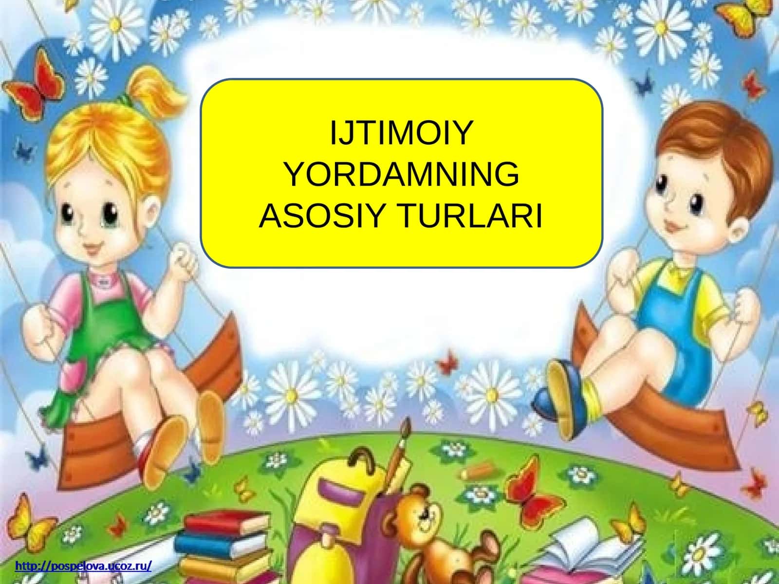 IJTIMOIY YORDAMNING ASOSIY TURLARI 1