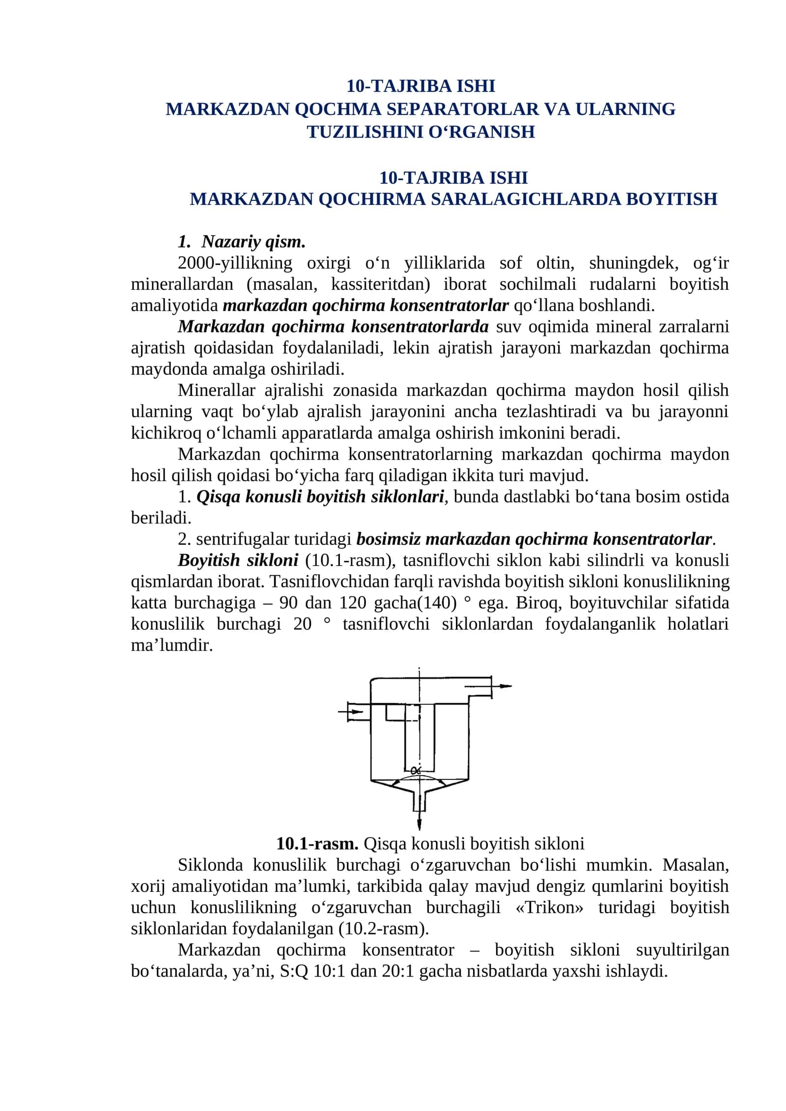 MARKAZDAN QOCHMA SEPARATORLAR VA ULARNING TUZILISHINI O‘RGANISH 1