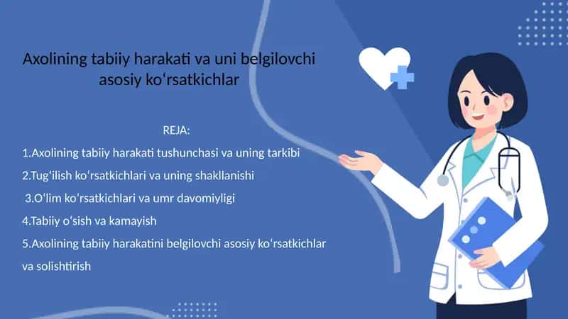 Axolining tabiiy harakati va uni belgilovchi asosiy ko‘rsatkichlar 1