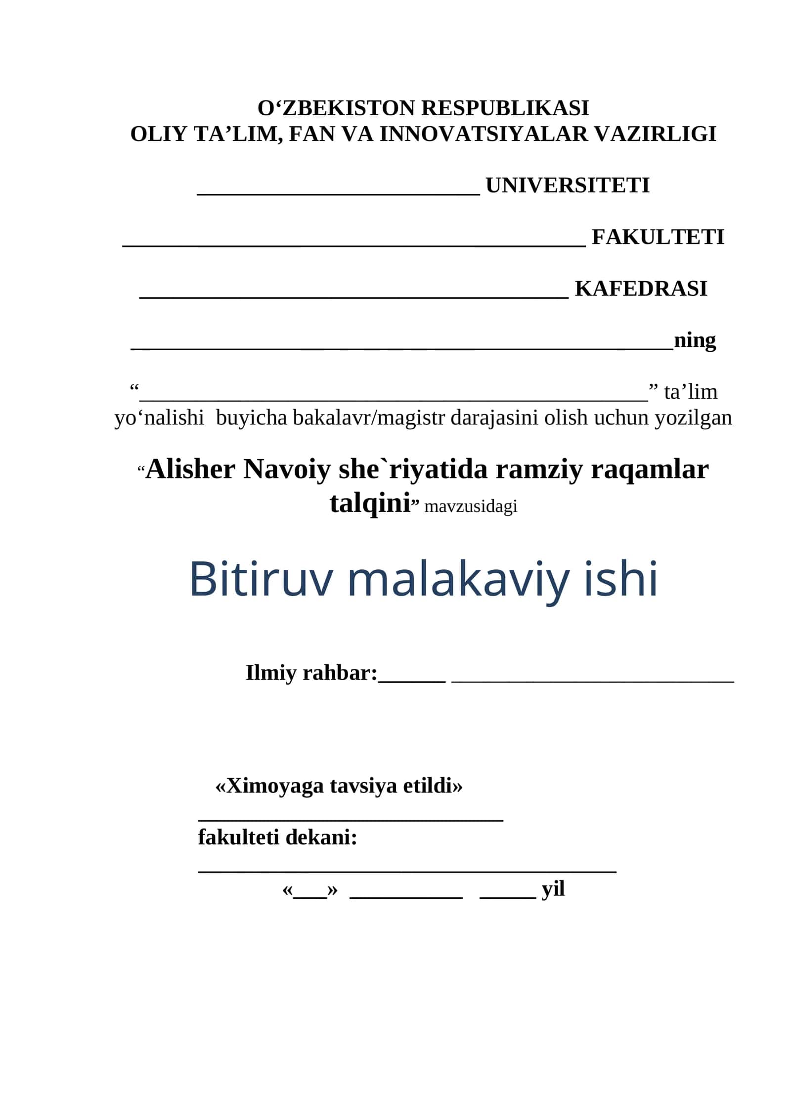 Alisher Navoiy she`riyatida ramziy raqamlar talqini 1