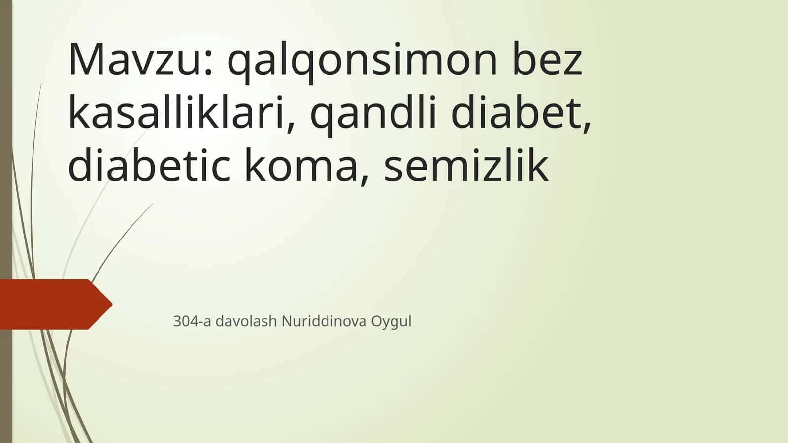 Diffuztoksik boʻqoq 1