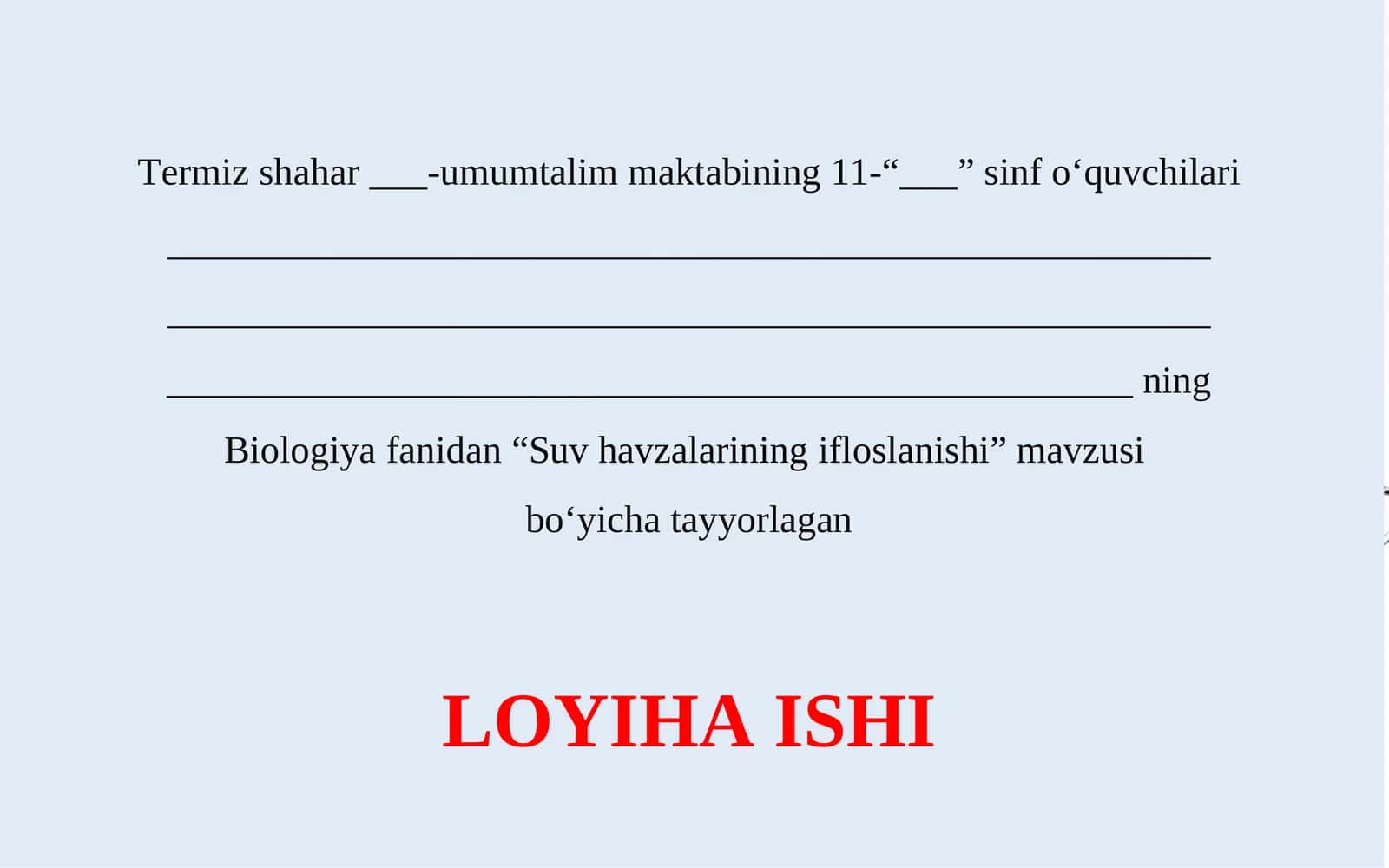 11-SINF Suv havzalarining ifloslanishi1 1
