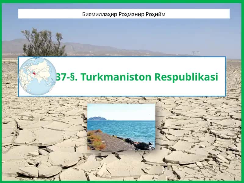 Turkmaniston Respublikasi 1