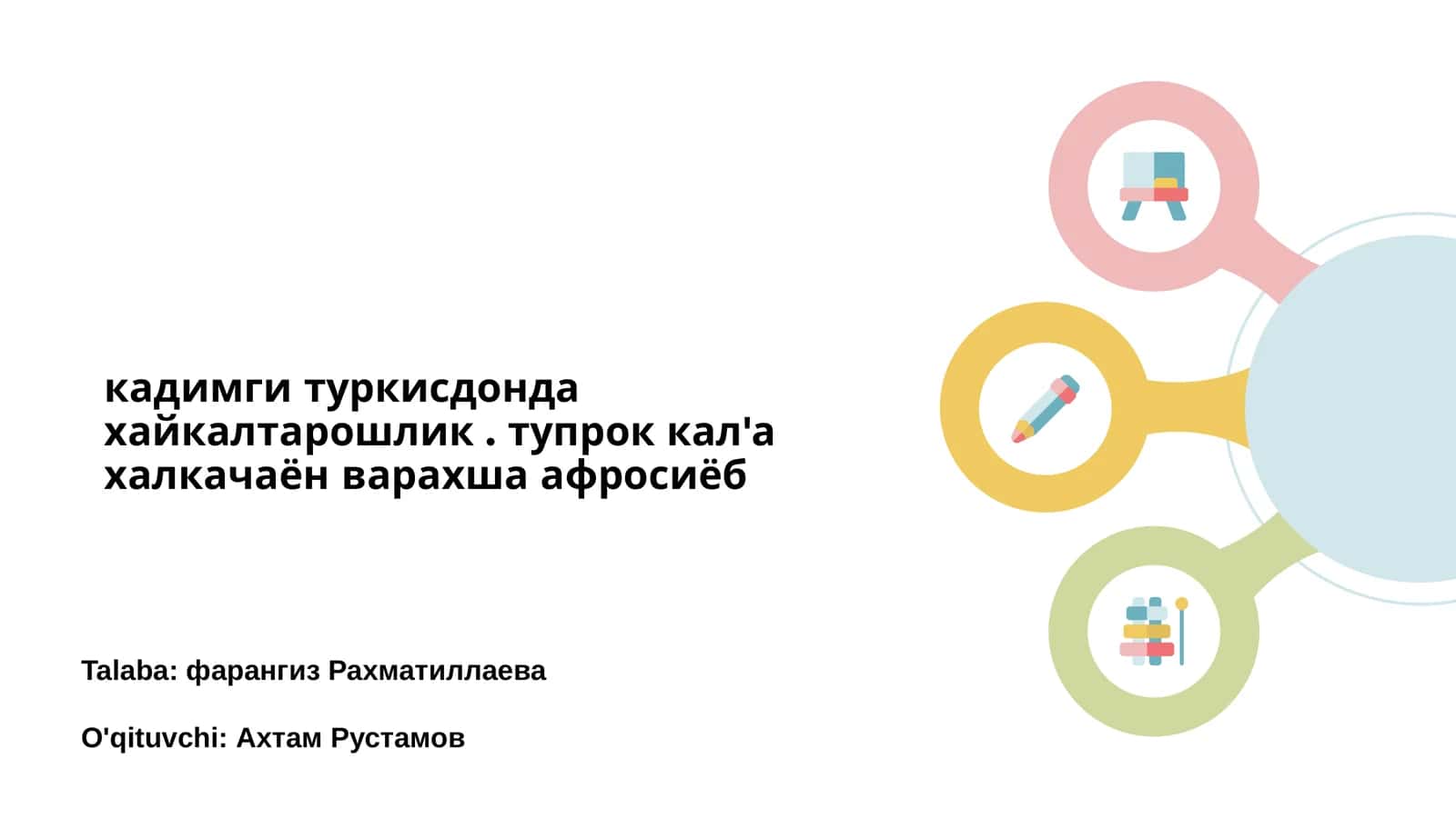 Тупроқ калъа халқчаён варахша афросиёб 1