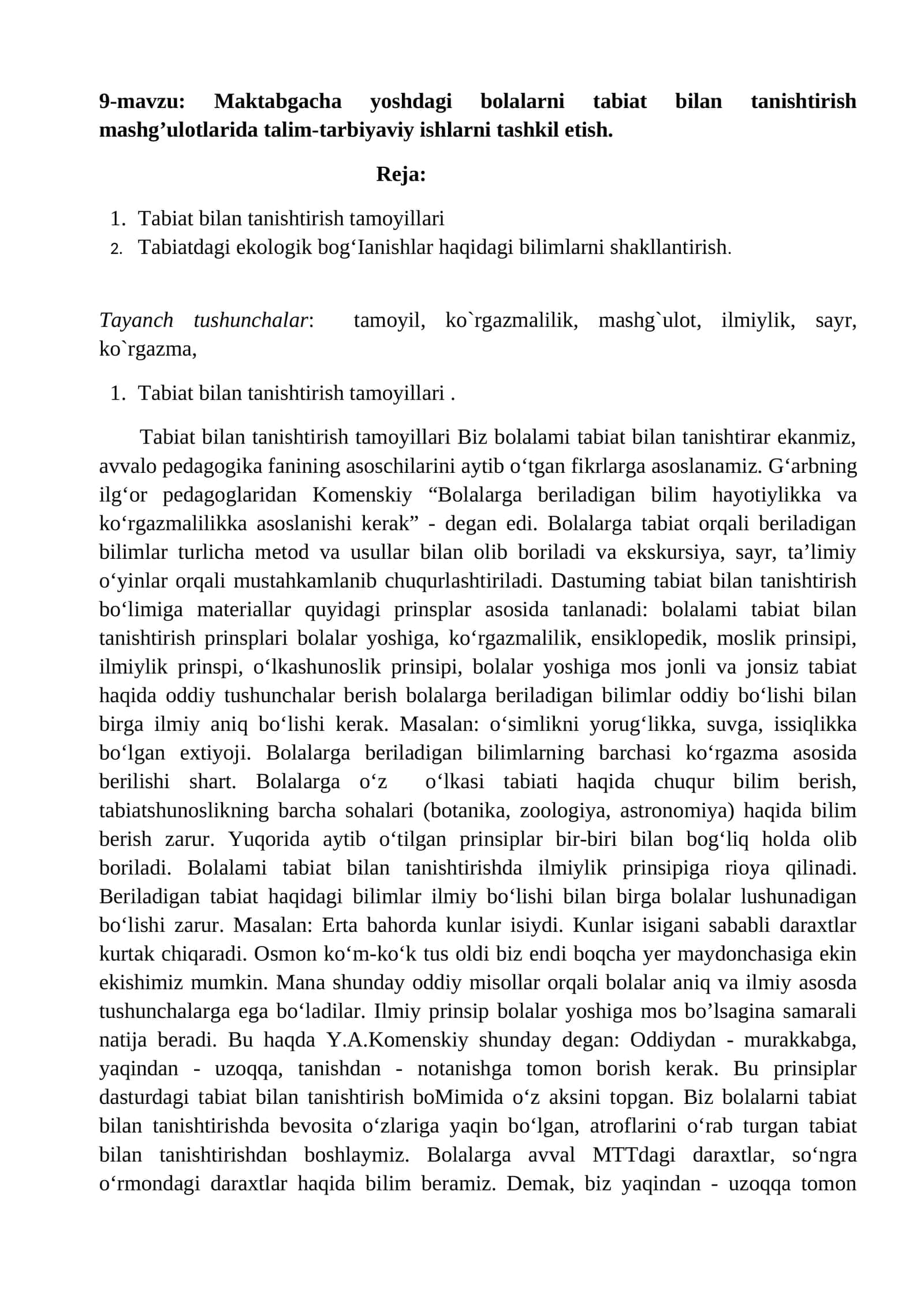 Tabiat bilan tanishtirish tamoyillari 1