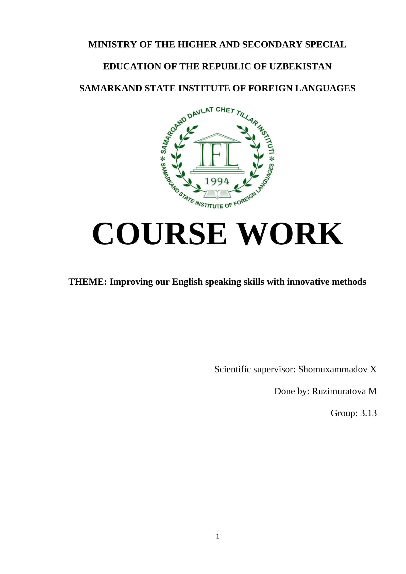 Course Work on Improving English Speaking Skills 1