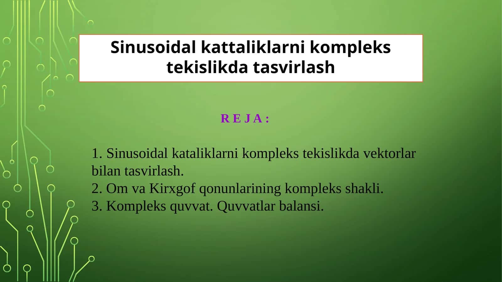 Sinusoidal kattaliklarni kompleks tekislikda tasvirlash 1