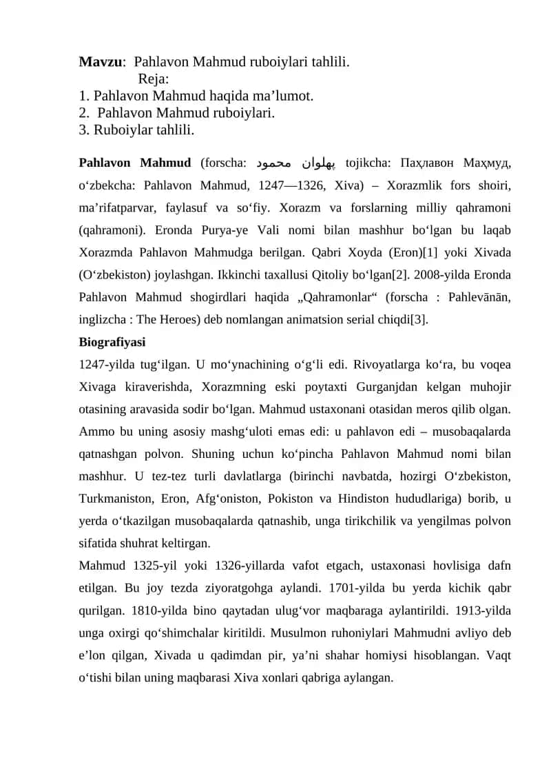 Pahlavon Mahmud ruboiylari tahlili 1