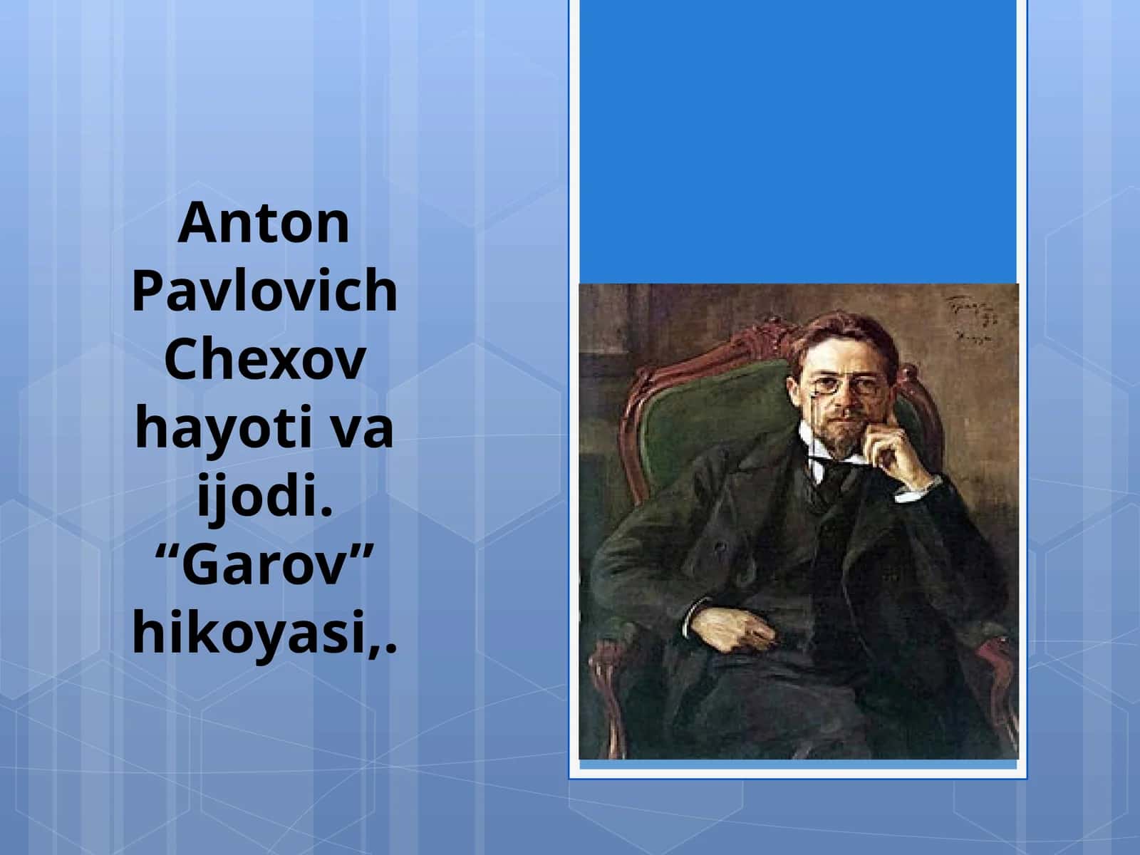 Garov 1