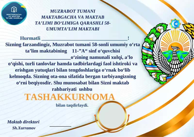 Eng a'lochi o'quvchiga Tashakkurnoma 1