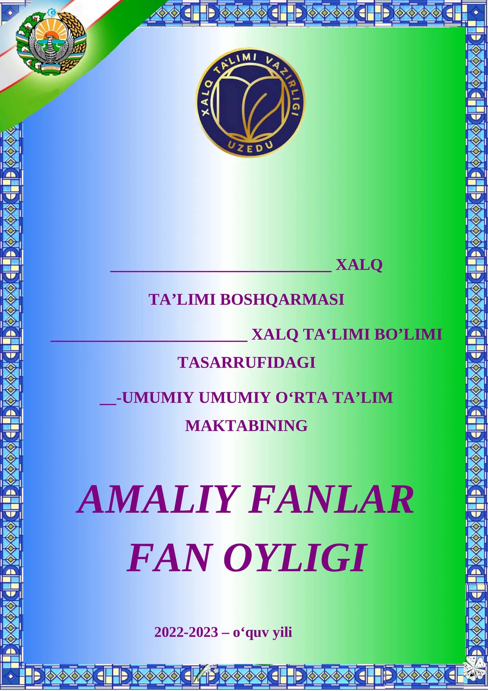 Amaliy fanlar fan oyligi hujjatlari 1